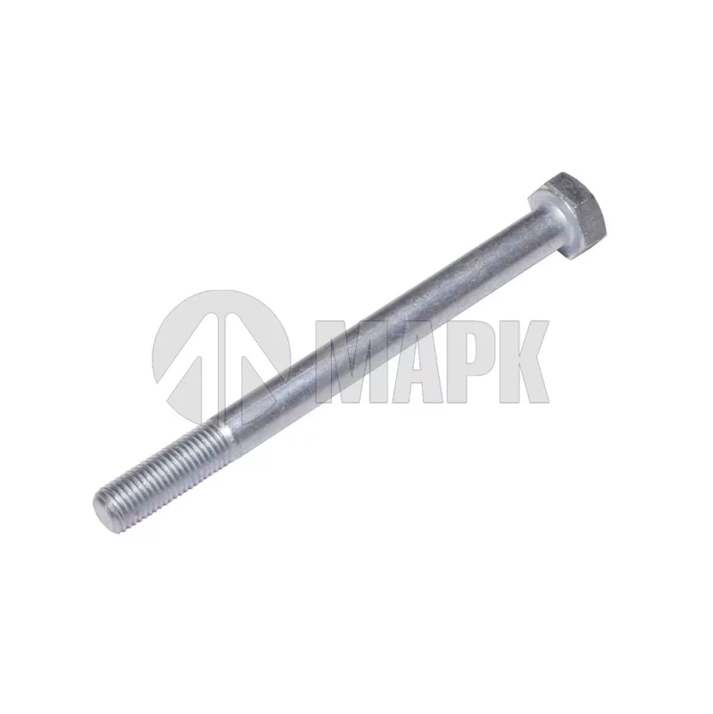 Болт М10х1.25х120 АО БелЗАН